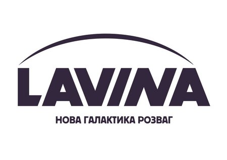 LAVINA