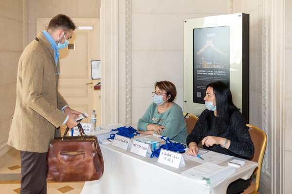 Бізнес-форум для CIPE Ukraine 2022