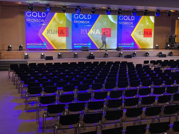 Щорічний саміт перших осіб рітейлу, 2021